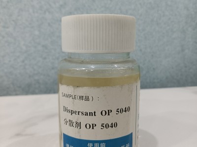 海川助剂 Dispersant OP 5040 分散剂（样品价格，含快递）图1