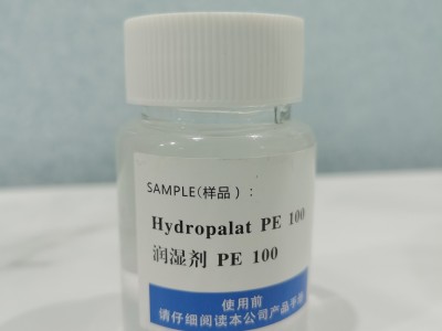 海川助剂 PE-100 环保型润湿剂（样品价格，含快递）图1